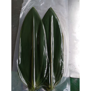 Bamboo leaves